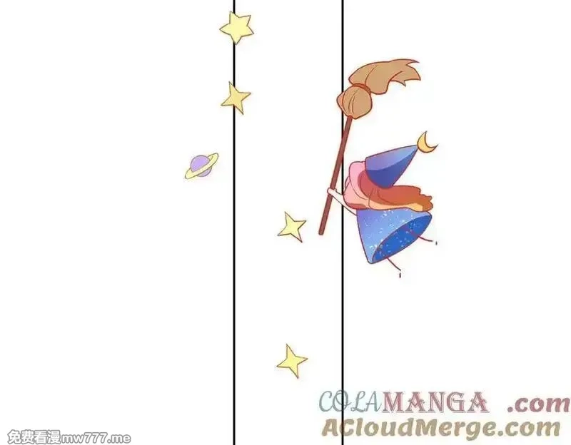 恶役千金与魔王小姐,第88话 灵魂之花,第49张