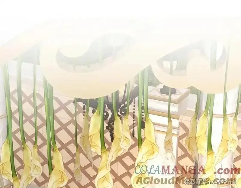 恶役千金与魔王小姐,第88话 灵魂之花,第65张