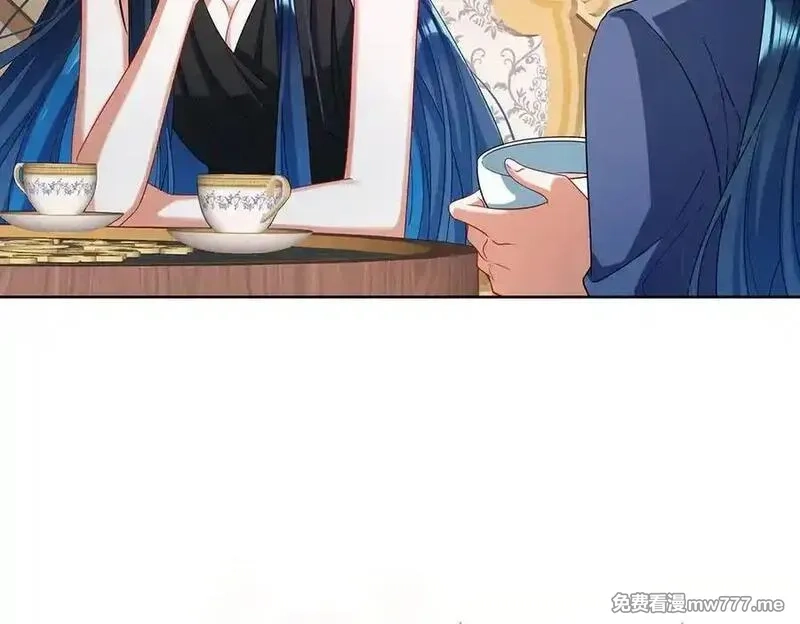 恶役千金与魔王小姐,第88话 灵魂之花,第75张