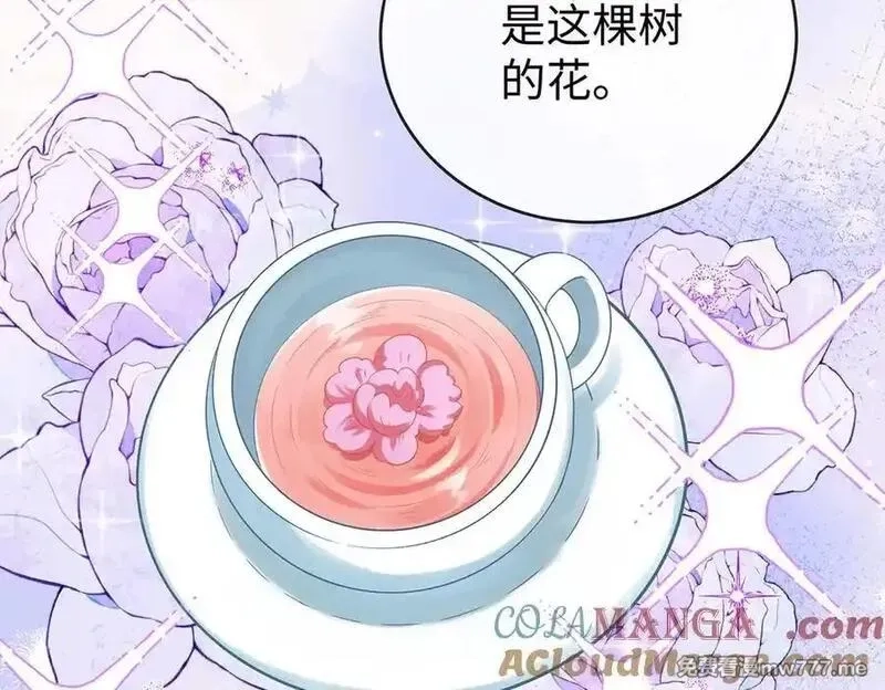 恶役千金与魔王小姐,第88话 灵魂之花,第77张