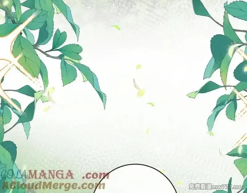 恶役千金与魔王小姐,第88话 灵魂之花,第9张