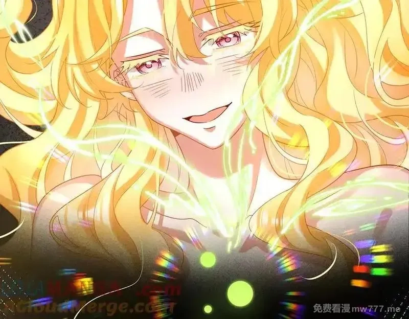 恶役千金与魔王小姐,第88话 灵魂之花,第97张