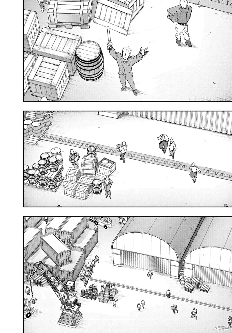 破灭之国,第36话,第30张