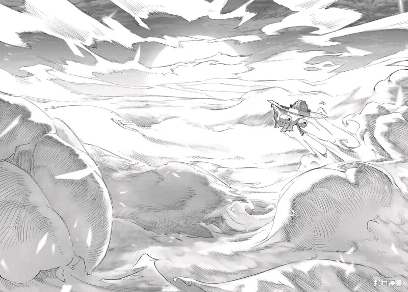 破灭之国,第36话,第36张