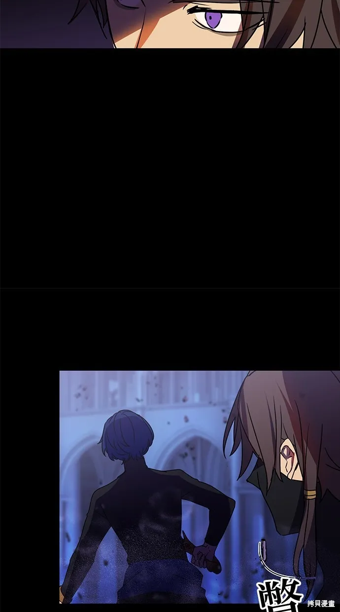 重生为重力控制者挑战最强,第40话,第82张