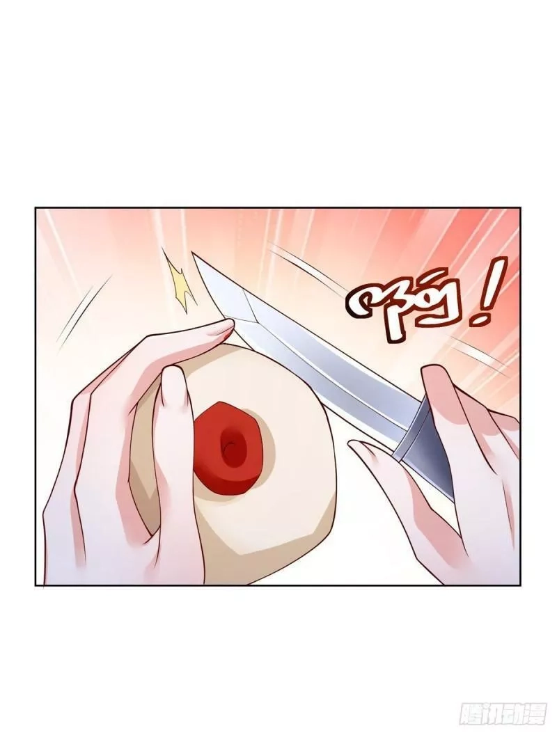 大反派,第3话 九龙真气,第6张