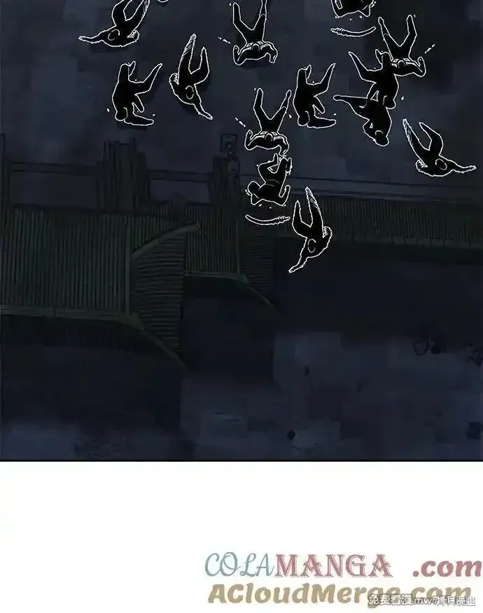 醉剑夜行,第114话,第31张