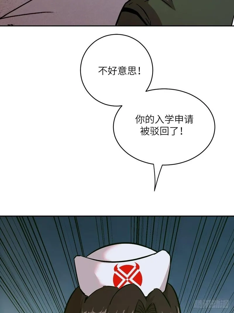 我的左手能异变,006 最后试炼,第13张