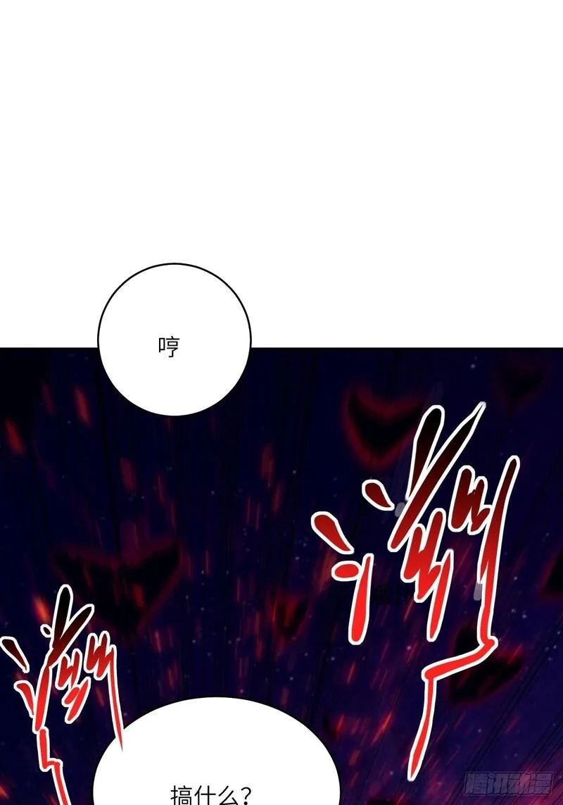 我的左手能异变,006 最后试炼,第24张