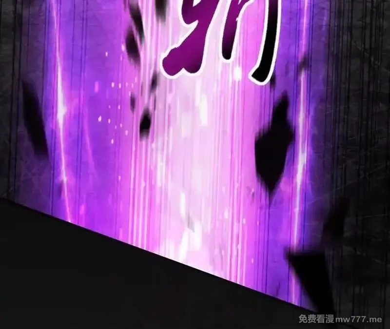 网游之天下无双【重制版】,第88话 以命为剑斩魔,第122张