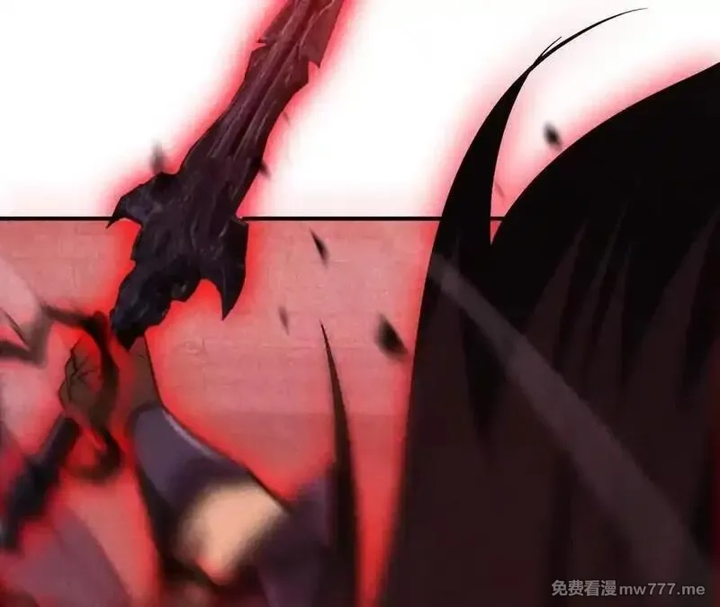 网游之天下无双【重制版】,第88话 以命为剑斩魔,第140张