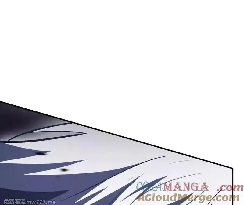 网游之天下无双【重制版】,第88话 以命为剑斩魔,第149张