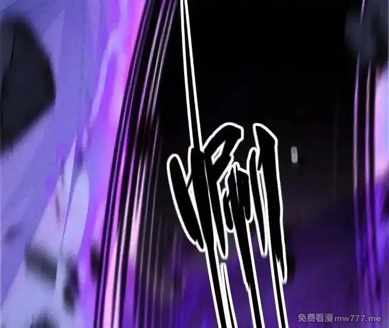 网游之天下无双【重制版】,第88话 以命为剑斩魔,第199张