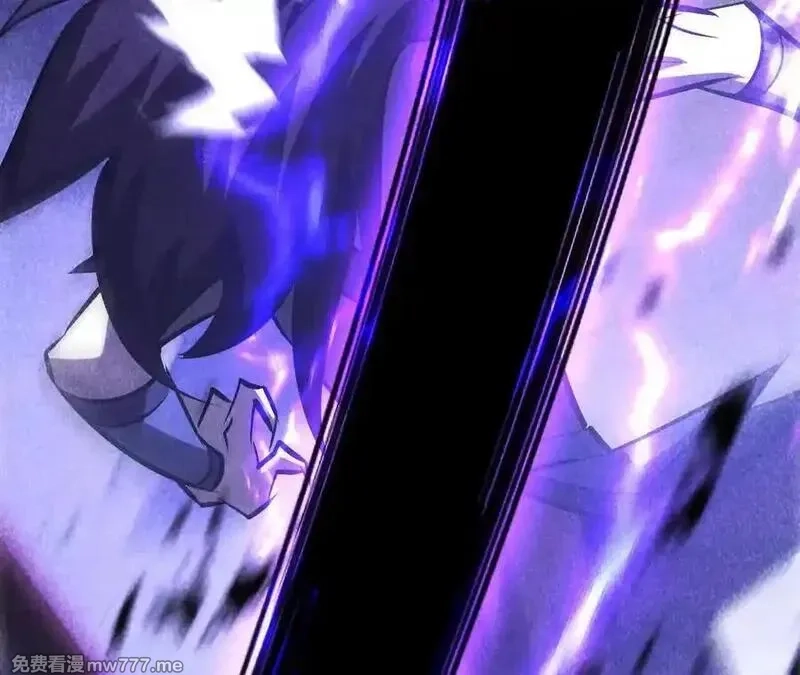 网游之天下无双【重制版】,第88话 以命为剑斩魔,第203张