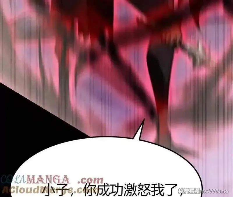 网游之天下无双【重制版】,第88话 以命为剑斩魔,第209张