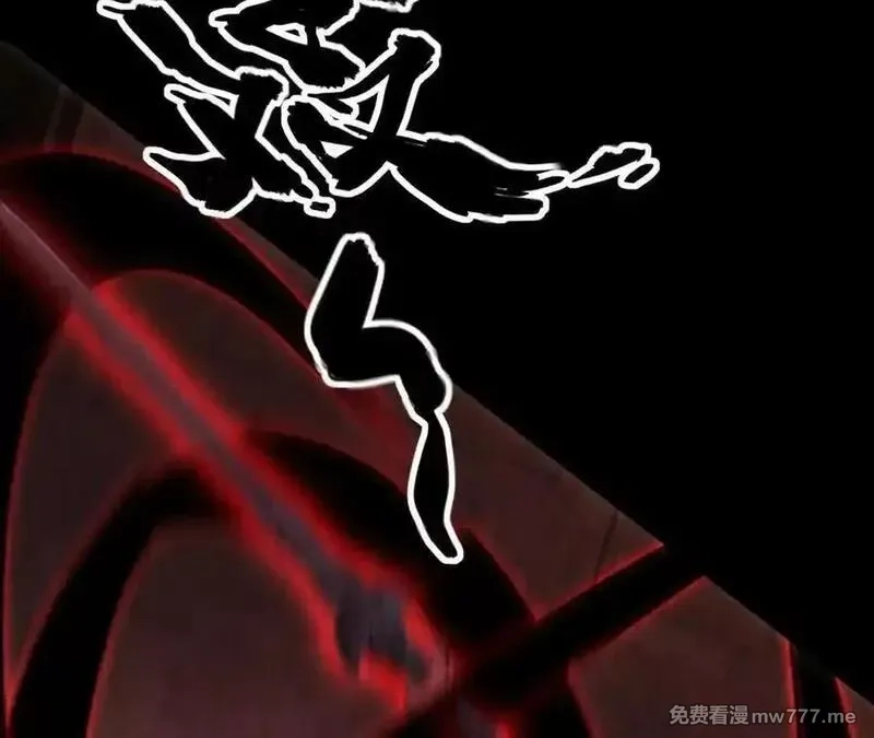 网游之天下无双【重制版】,第88话 以命为剑斩魔,第215张