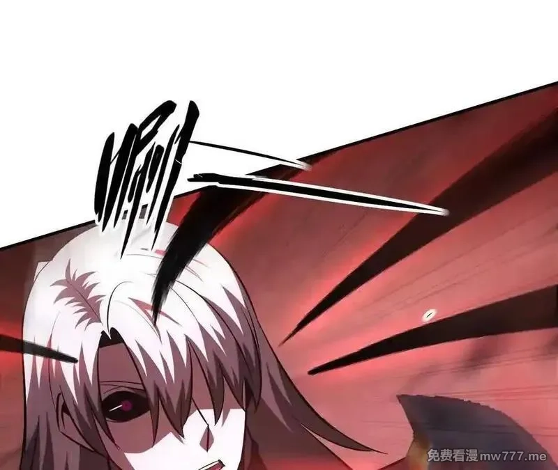 网游之天下无双【重制版】,第88话 以命为剑斩魔,第220张
