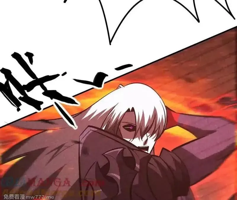 网游之天下无双【重制版】,第88话 以命为剑斩魔,第249张