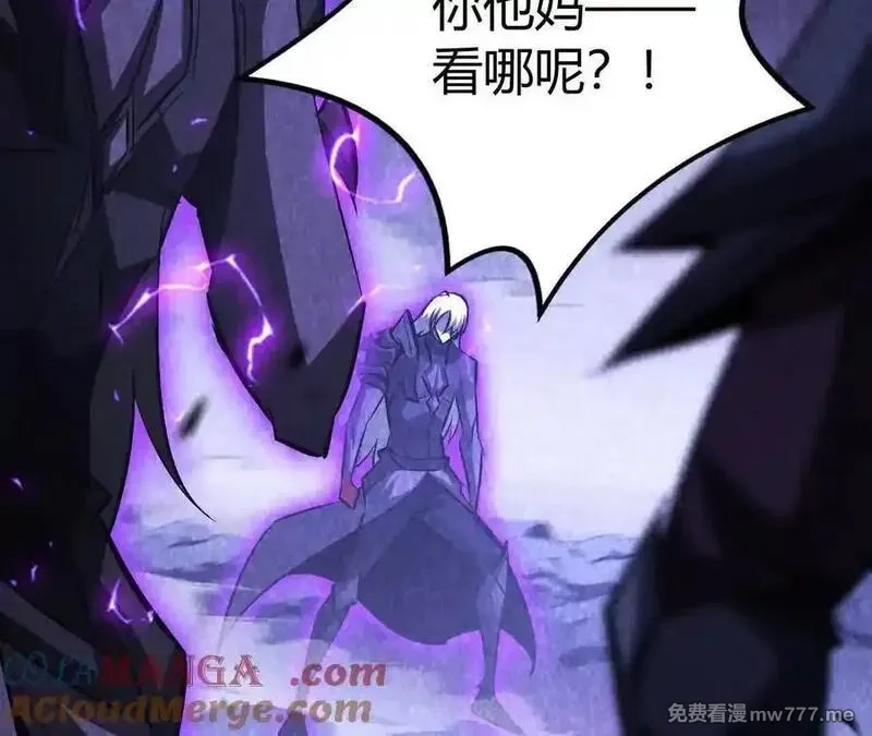 网游之天下无双【重制版】,第88话 以命为剑斩魔,第25张