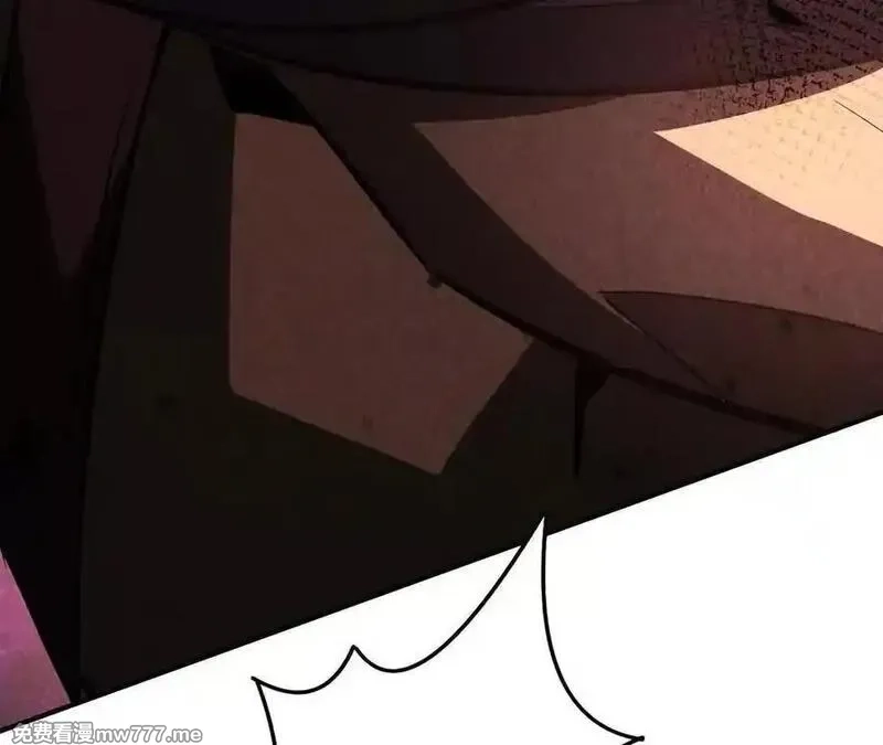 网游之天下无双【重制版】,第88话 以命为剑斩魔,第30张