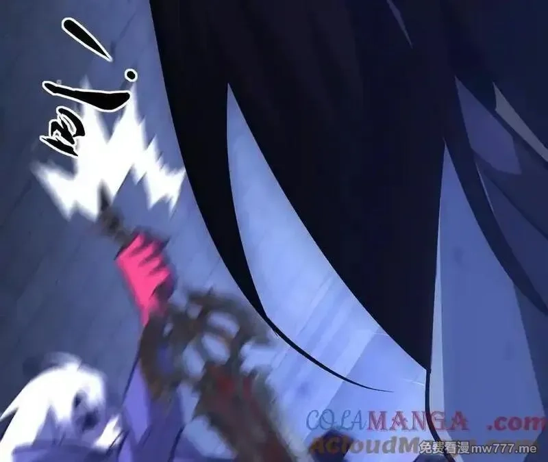 网游之天下无双【重制版】,第88话 以命为剑斩魔,第53张