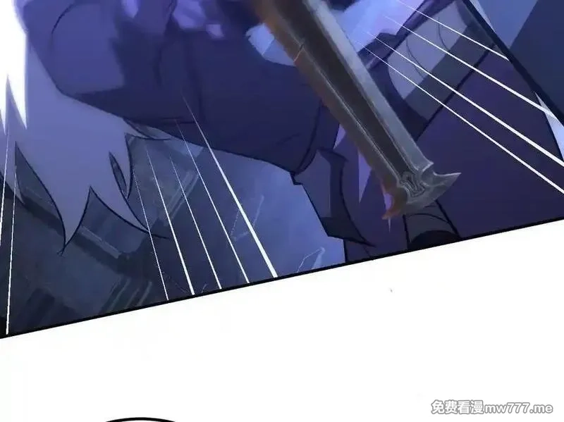 网游之天下无双【重制版】,第88话 以命为剑斩魔,第54张