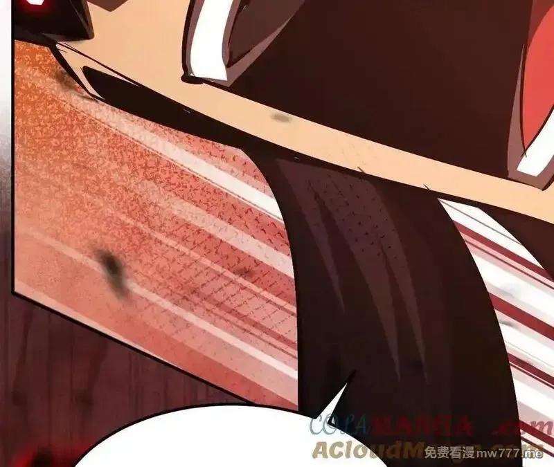 网游之天下无双【重制版】,第88话 以命为剑斩魔,第57张