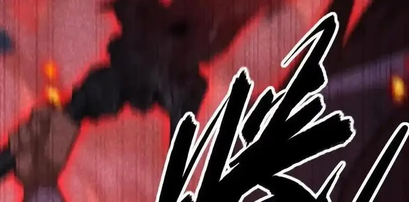 网游之天下无双【重制版】,第88话 以命为剑斩魔,第59张