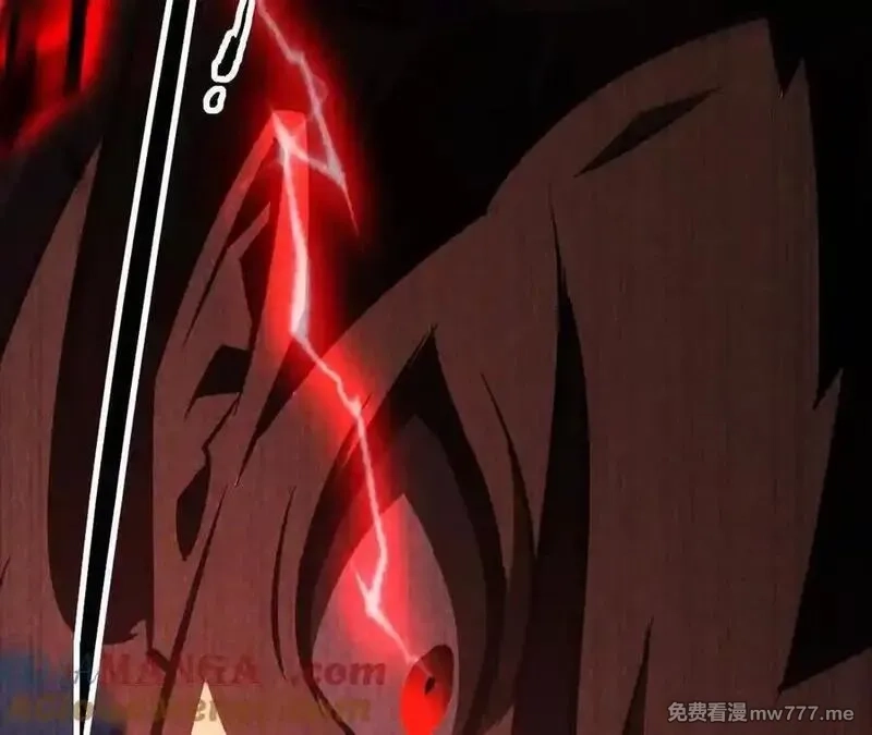 网游之天下无双【重制版】,第88话 以命为剑斩魔,第61张