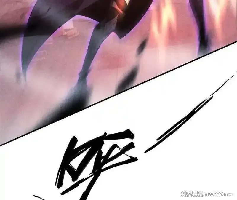 网游之天下无双【重制版】,第88话 以命为剑斩魔,第70张