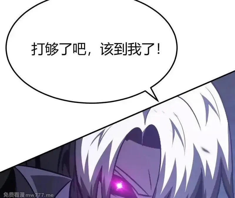 网游之天下无双【重制版】,第88话 以命为剑斩魔,第72张
