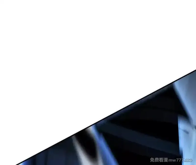 网游之天下无双【重制版】,第83话 突破？！逆天的技能！,第14张