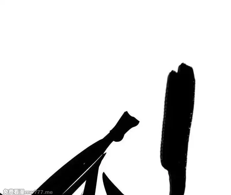 网游之天下无双【重制版】,第83话 突破？！逆天的技能！,第147张