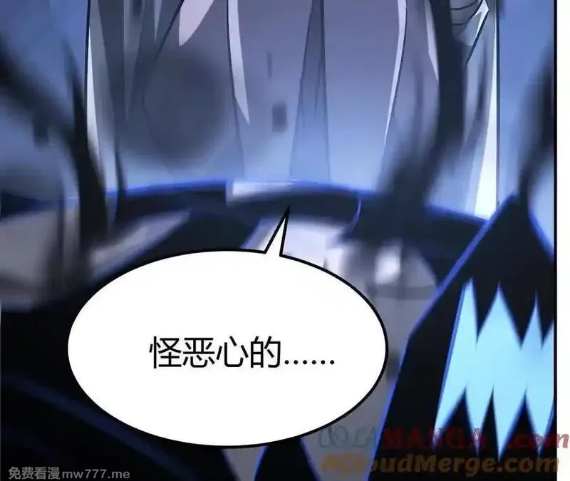 网游之天下无双【重制版】,第83话 突破？！逆天的技能！,第161张
