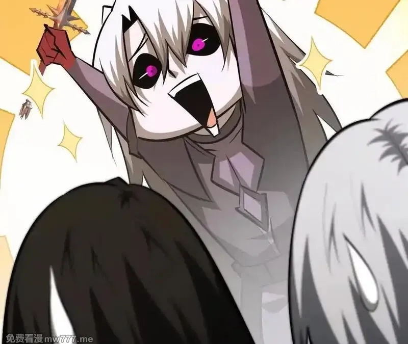 网游之天下无双【重制版】,第83话 突破？！逆天的技能！,第204张