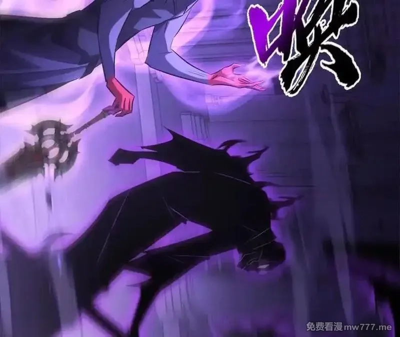 网游之天下无双【重制版】,第83话 突破？！逆天的技能！,第22张