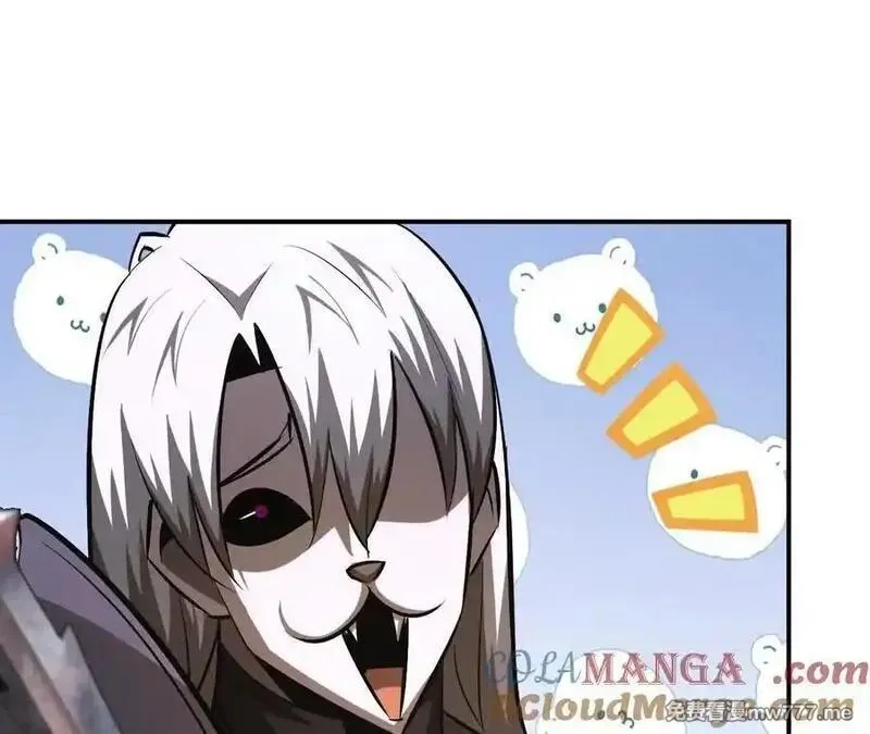 网游之天下无双【重制版】,第83话 突破？！逆天的技能！,第221张