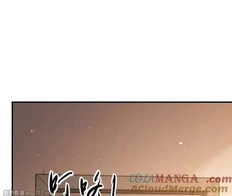 网游之天下无双【重制版】,第83话 突破？！逆天的技能！,第229张
