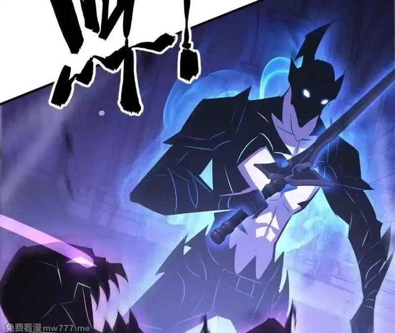 网游之天下无双【重制版】,第83话 突破？！逆天的技能！,第26张