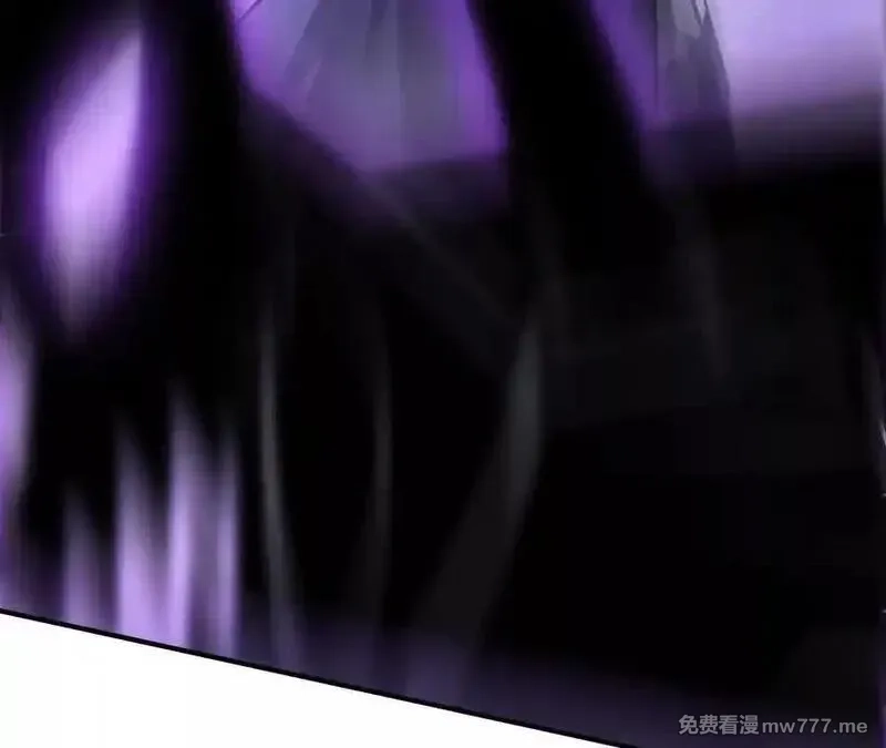 网游之天下无双【重制版】,第83话 突破？！逆天的技能！,第38张