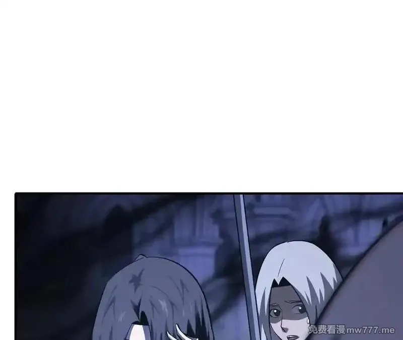网游之天下无双【重制版】,第83话 突破？！逆天的技能！,第40张