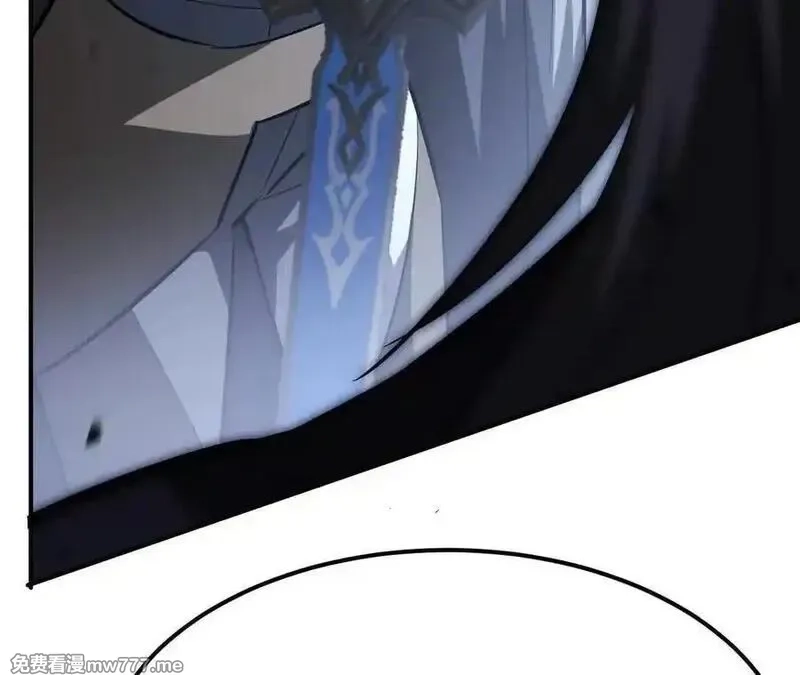 网游之天下无双【重制版】,第83话 突破？！逆天的技能！,第42张