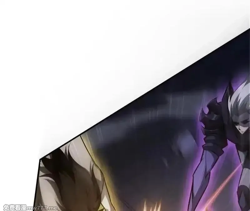 网游之天下无双【重制版】,第83话 突破？！逆天的技能！,第60张