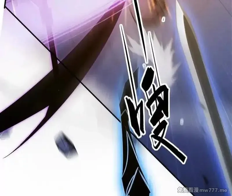 网游之天下无双【重制版】,第83话 突破？！逆天的技能！,第62张