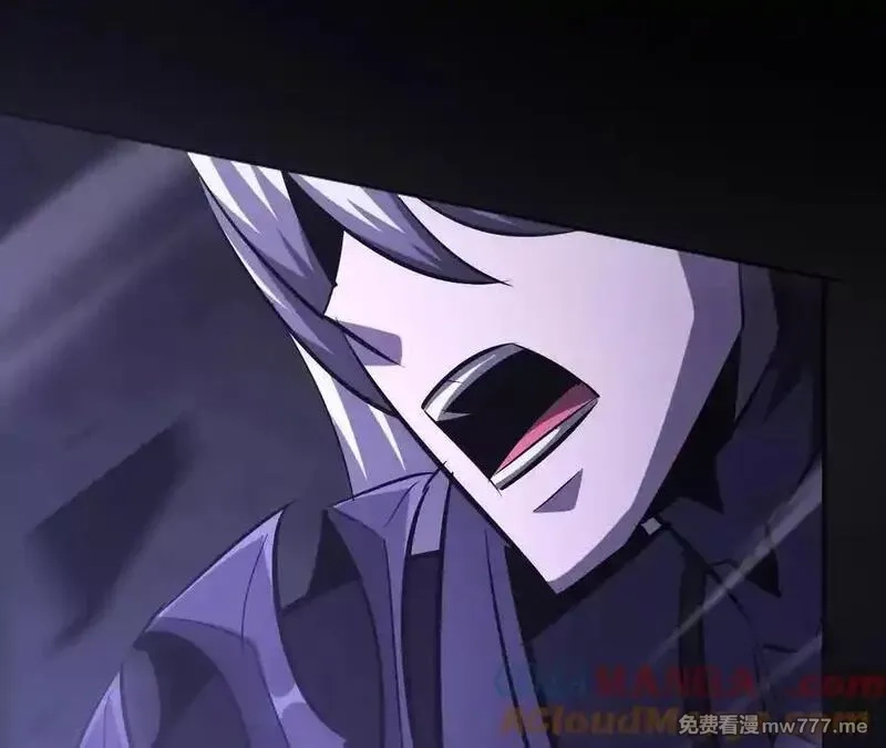 网游之天下无双【重制版】,第83话 突破？！逆天的技能！,第93张