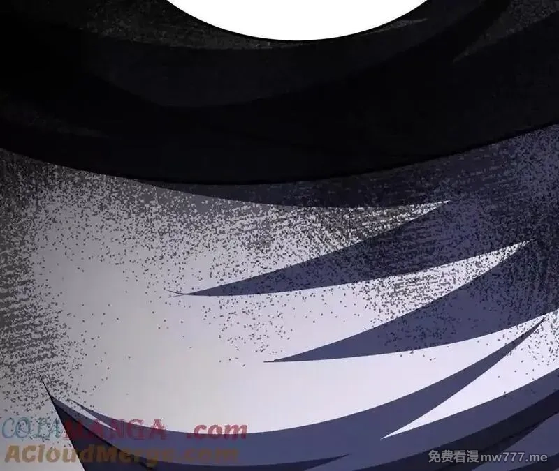 网游之天下无双【重制版】,第83话 突破？！逆天的技能！,第97张