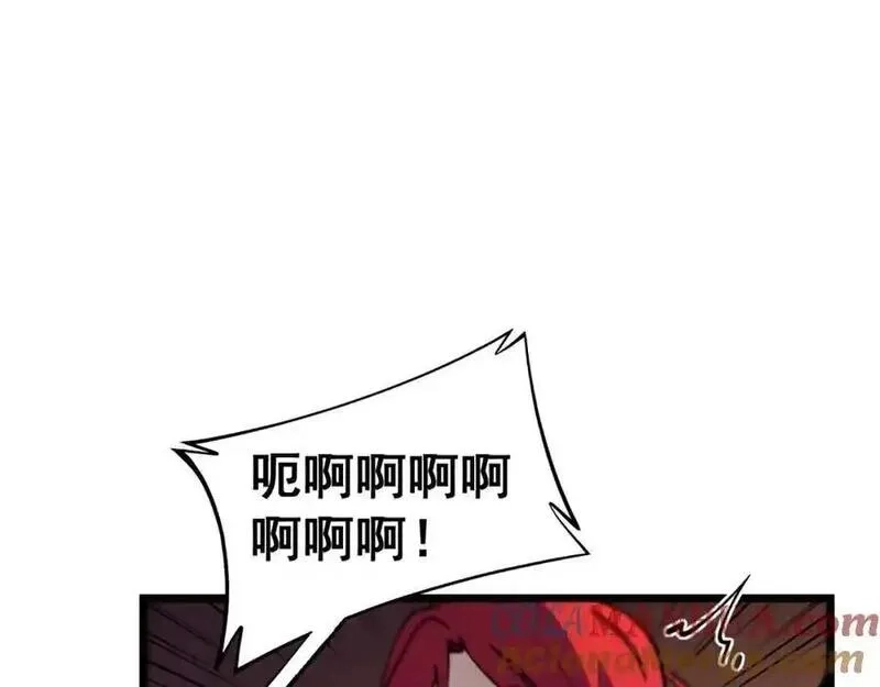 骷髅进化：从被女神召唤开始,第11话 统统杀光,第141张