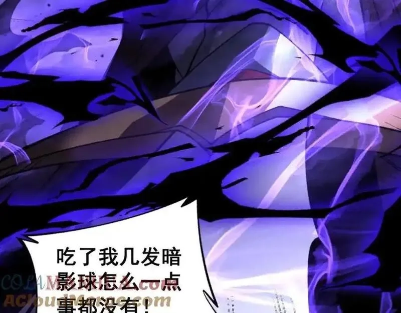 骷髅进化：从被女神召唤开始,第11话 统统杀光,第153张