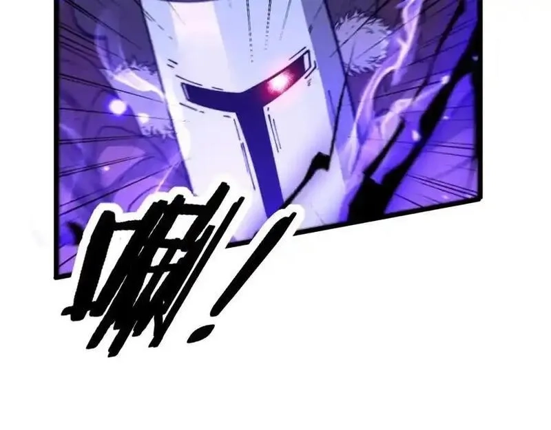 骷髅进化：从被女神召唤开始,第11话 统统杀光,第162张