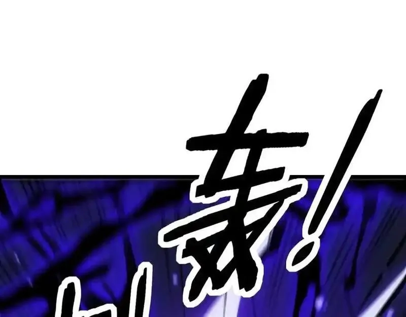 骷髅进化：从被女神召唤开始,第11话 统统杀光,第163张